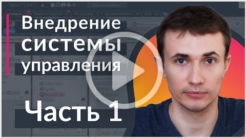 Управление проектами обучение в спб