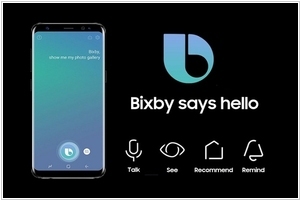 Samsung Bixby